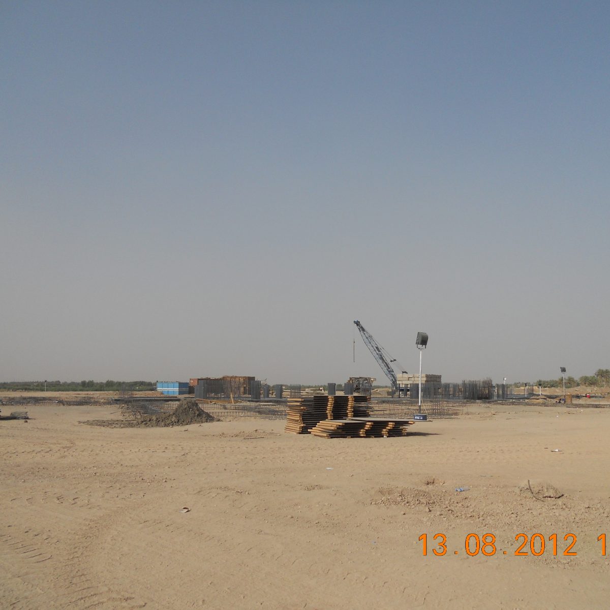 Al-Ramadi 5 stars Hotel