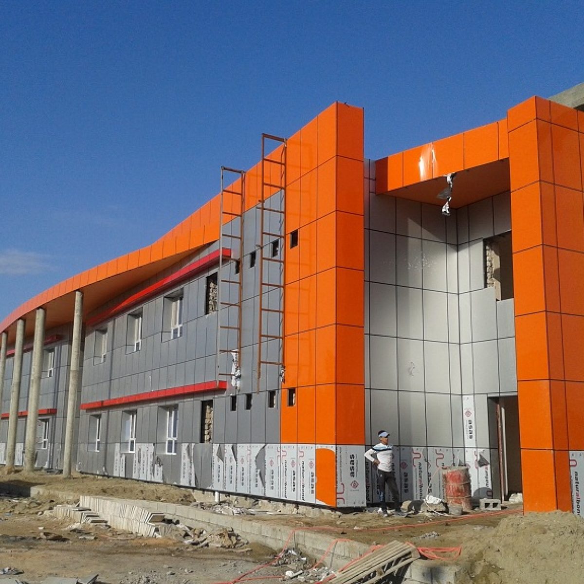 reconstruction of specialized school