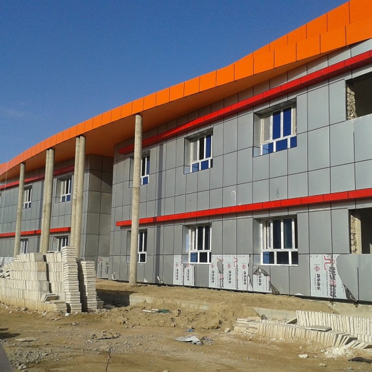 reconstruction of specialized school