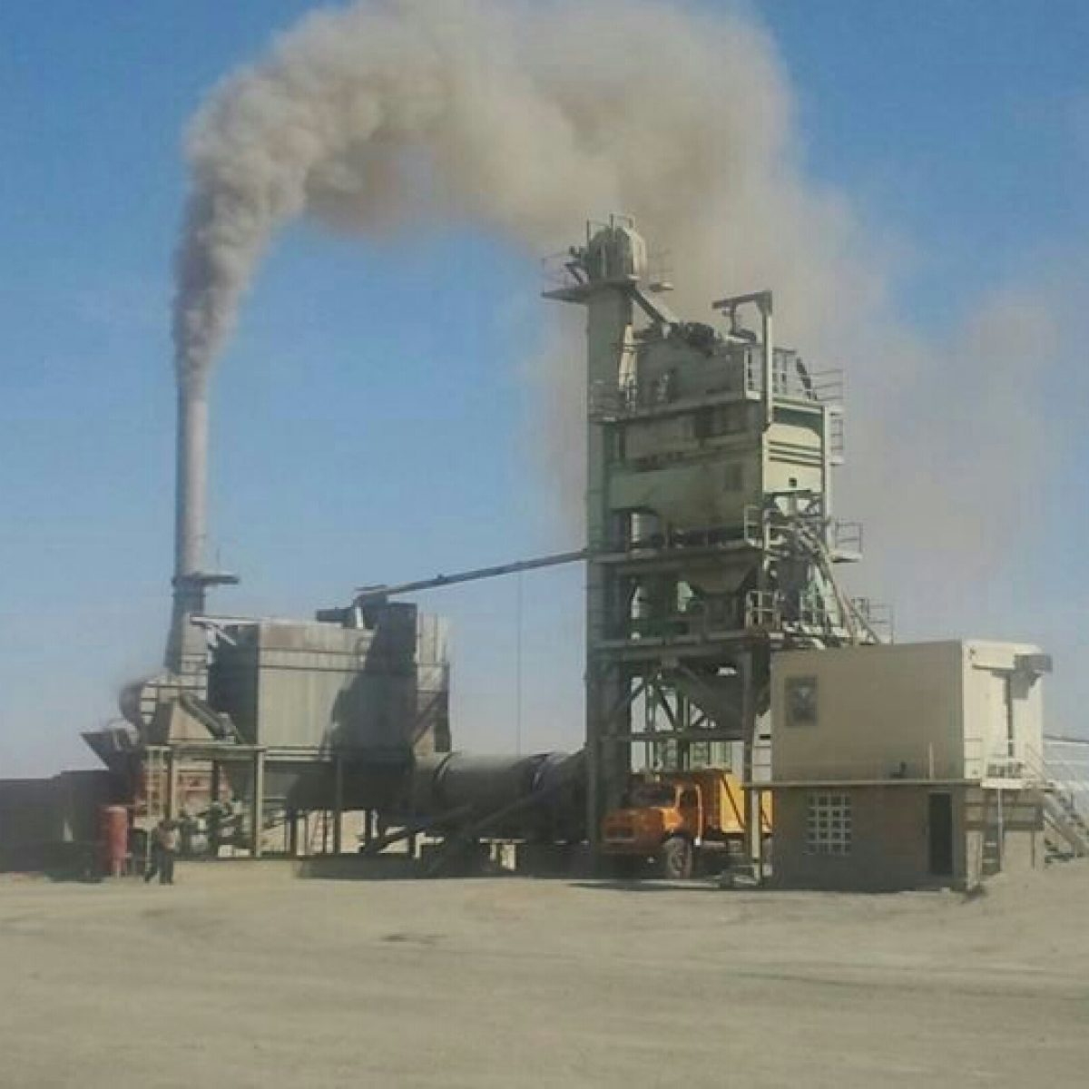 Asphalt Plant