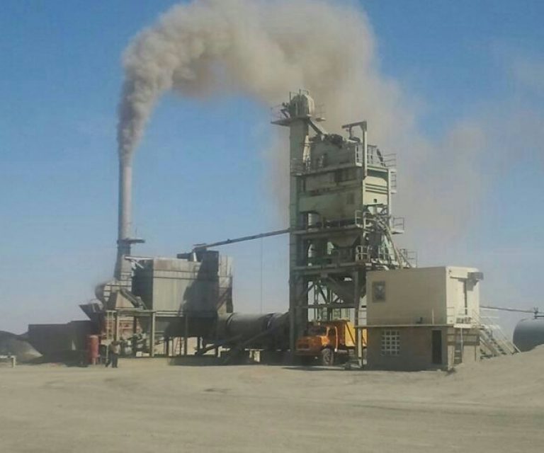 Asphalt Plant