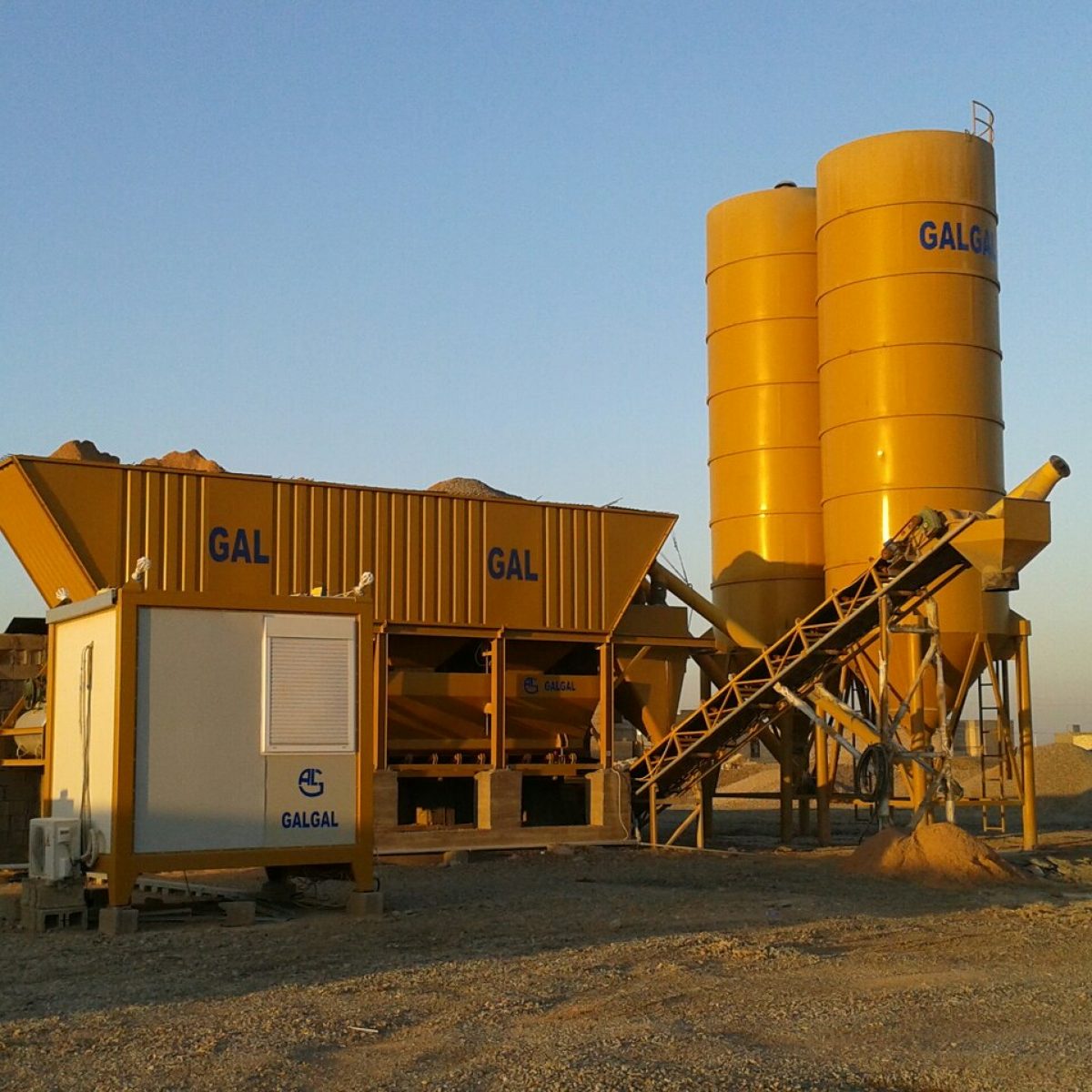 Concrete Plant